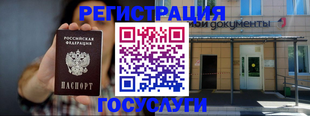 пропишу в квартире в Острове